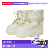 Icon 1h可退 低帮橡胶雪地靴 月亮靴 女士 香港直邮moon boot