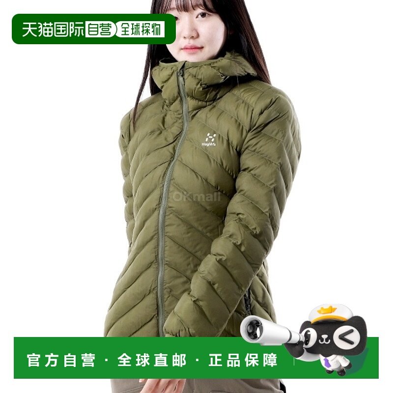 韩国直邮HAGLOFS Sarna 仿风帽女式 (605132-4VY) 羽绒服/棉服