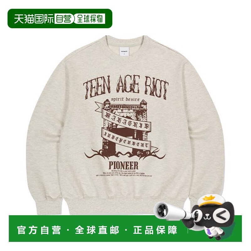 韩国直邮MAHAGRID 男士24年新款美式复古校园休闲卫衣MG2ESMM455A