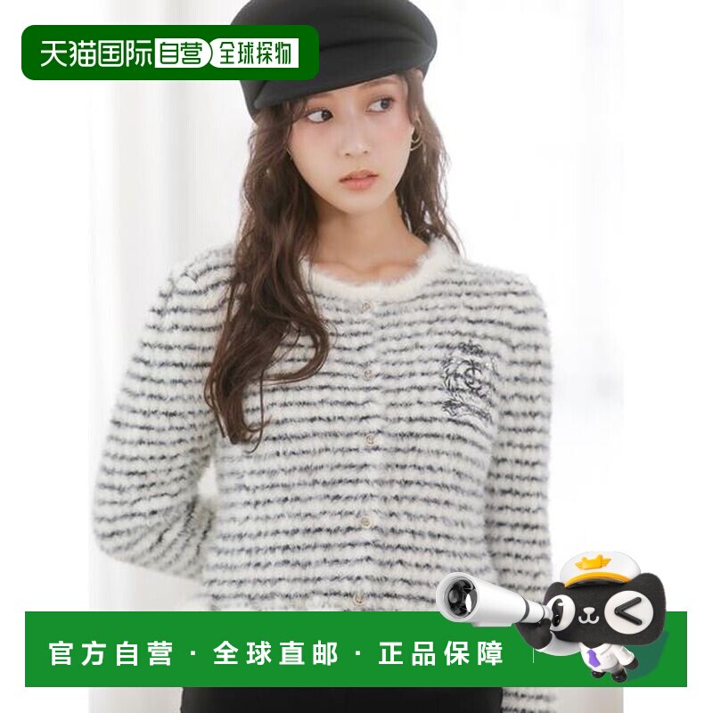 日本直邮SNIDEL&times;Juicy Couture 女装 羽毛感麻花【付后1h可退】