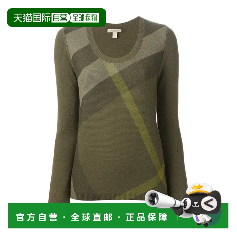 香港直邮BURBERRY 女士针织毛衣 39327771 SS2021 绿色 圆领针织