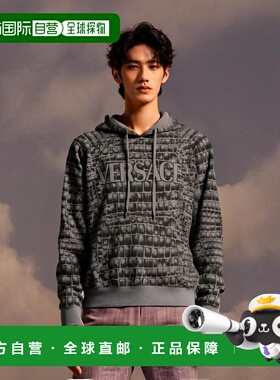 香港直邮VERSACE 男士卫衣 10125581A090512ED10 SS2024 灰色
