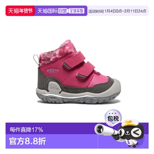 日潮 KEEN科恩小童户外保暖加绒儿童短靴皮鞋防滑