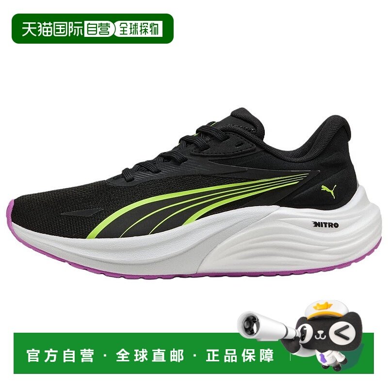 香港直邮彪马PUMA彪马 Electrify Nitro 4 舒适柔软防滑耐磨低帮