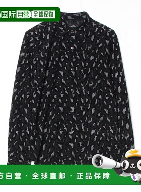 日本直邮TORNADO MART 男士柔感金属光泽克罗地亚豹纹 jersey 衬