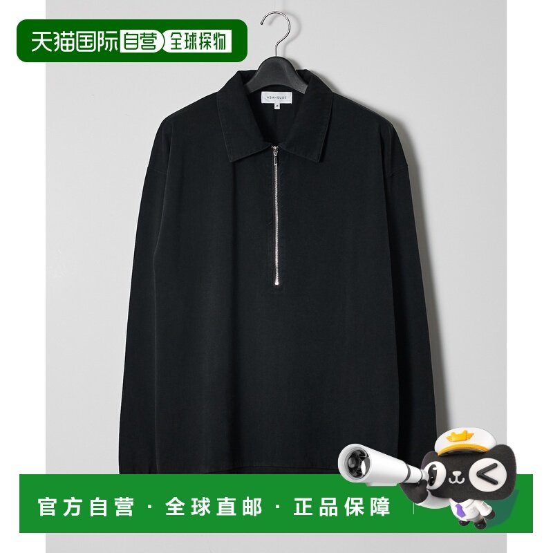 1h可退 日本直邮ABAHOUSE 男女同款 洗旧处理 长袖半拉链套头衫,男装,T恤,淘宝优惠券,粉丝福利购,淘宝优惠卷