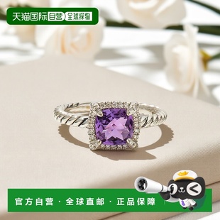 通用 yurman david 戒指纯银首饰钻戒银色 美国直邮