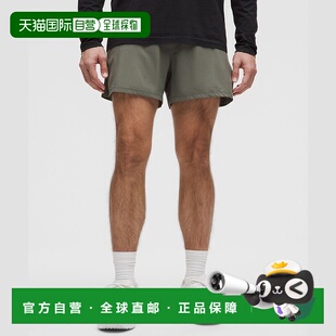 自营1h可退 欧洲直邮LULULEMON露露乐檬 Pace Breaker短裤，13厘