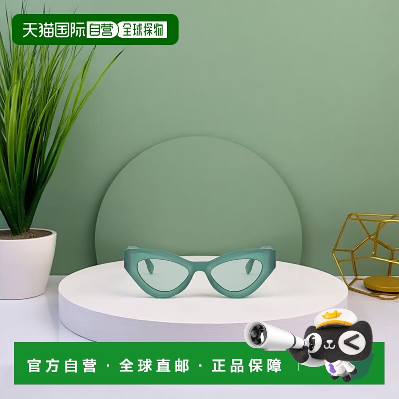 香港直邮Fendi 全框太阳镜 FE40146I95N