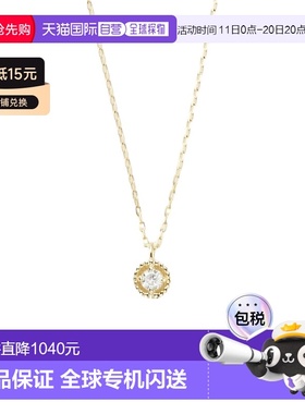 日本直邮日潮 agete 阿卡朵【限定款】K10钻石项链（0.03ct）白色