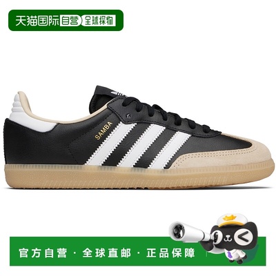 香港直邮adidas 阿迪达斯 女童 黑色 Samba OG 儿童运动鞋童鞋童