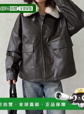 1h可退 日本直邮LOCUST 女装 2WAY仿皮短外套夹克