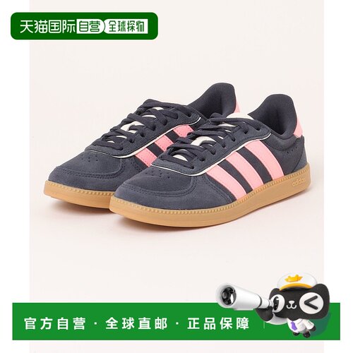 1h可退 日本直邮ADIDAS 女士BREAKNET SLEEK SUEDE 经典休闲鞋 68
