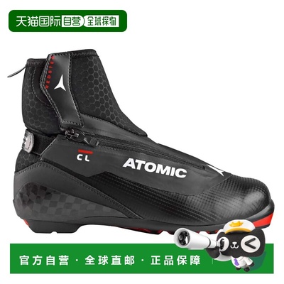 香港直邮ATOMIC Redster CS 青少年越野滑雪靴 中性