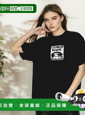 1h可退 日本直邮A BATHING APE 男女同款 宽松舒适 棉质短袖T恤