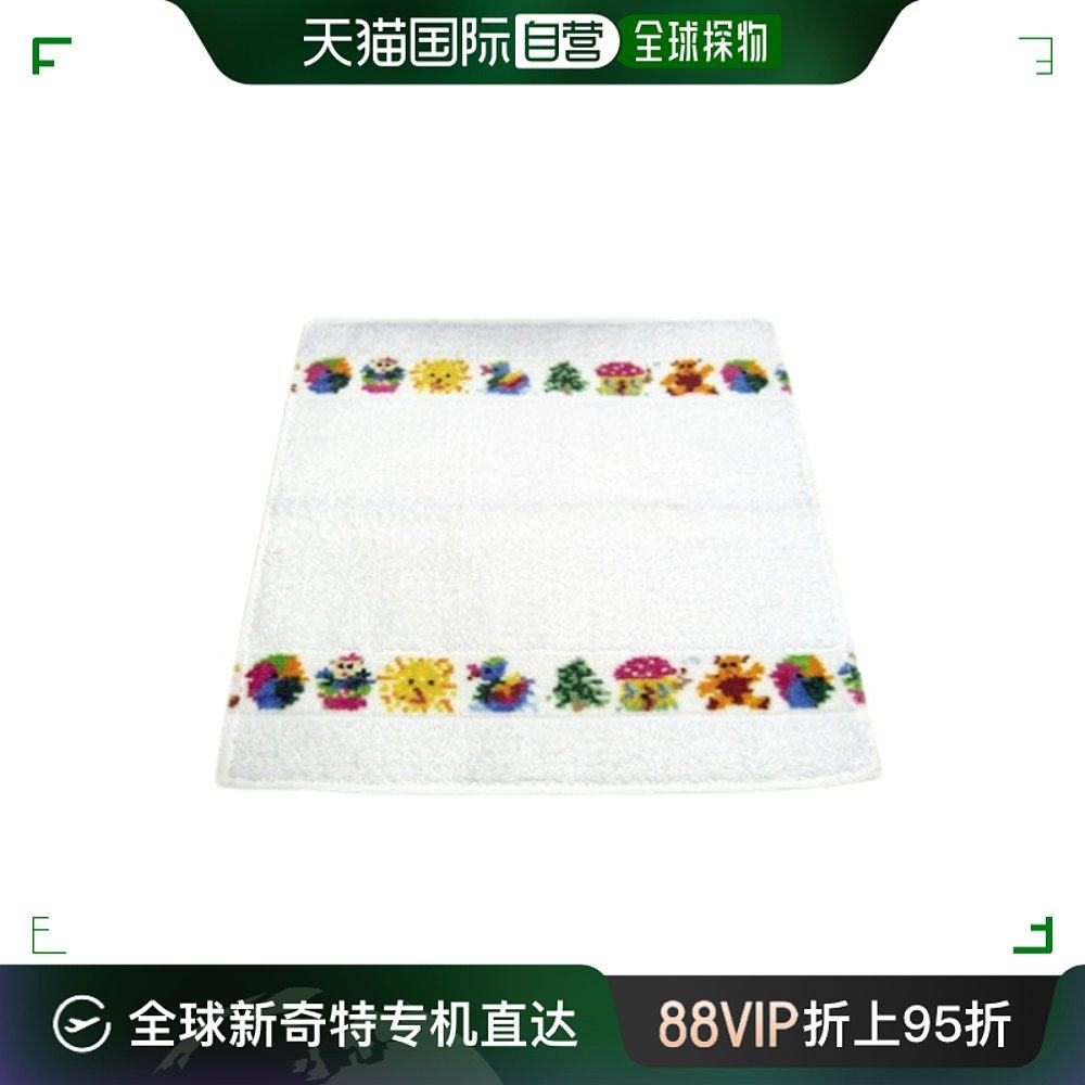 日本直邮feiler 飞勒 本杰明 毛巾手帕 白色 30cm