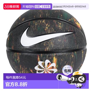 日本直邮Nike 6号篮球 Everyday Playground 8P Next Nature BS30