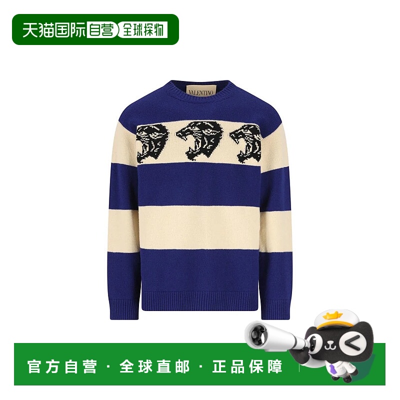 1h可退 香港直邮VALENTINO GARAVANI 男士针织衫 8V3KC37MBBTRGXP