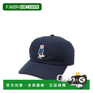 香港直邮MAISON KITSUNE 男士 DRESSED 狐狸棉棒球帽 PW06100WB00