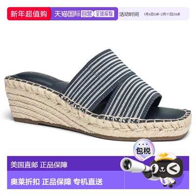自营Me Too Cayman Sandals Navy Square Toe Wedge Heel Espadri