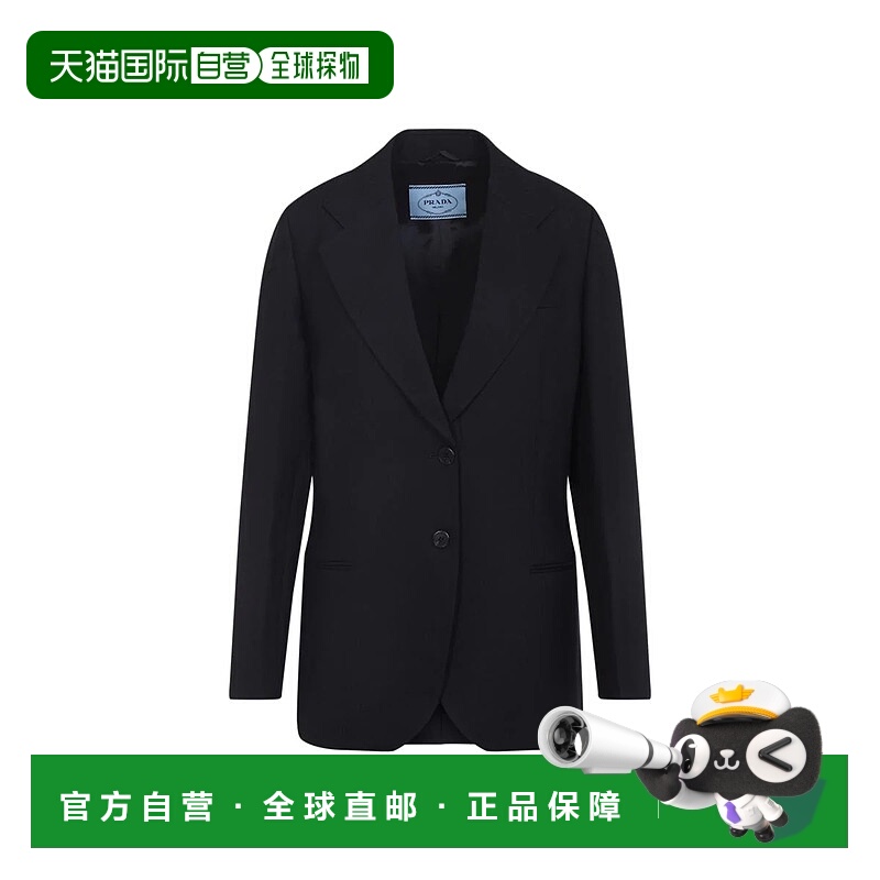 香港直邮PRADA 女士外套 P545PSOOO16OX0008 AW2025 蓝色 Prada J