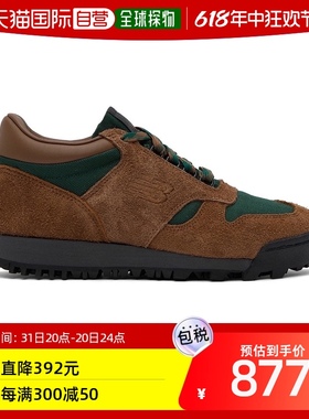 香港直邮潮奢 New Balance  女士棕色 & 绿色 Rainier 运动鞋