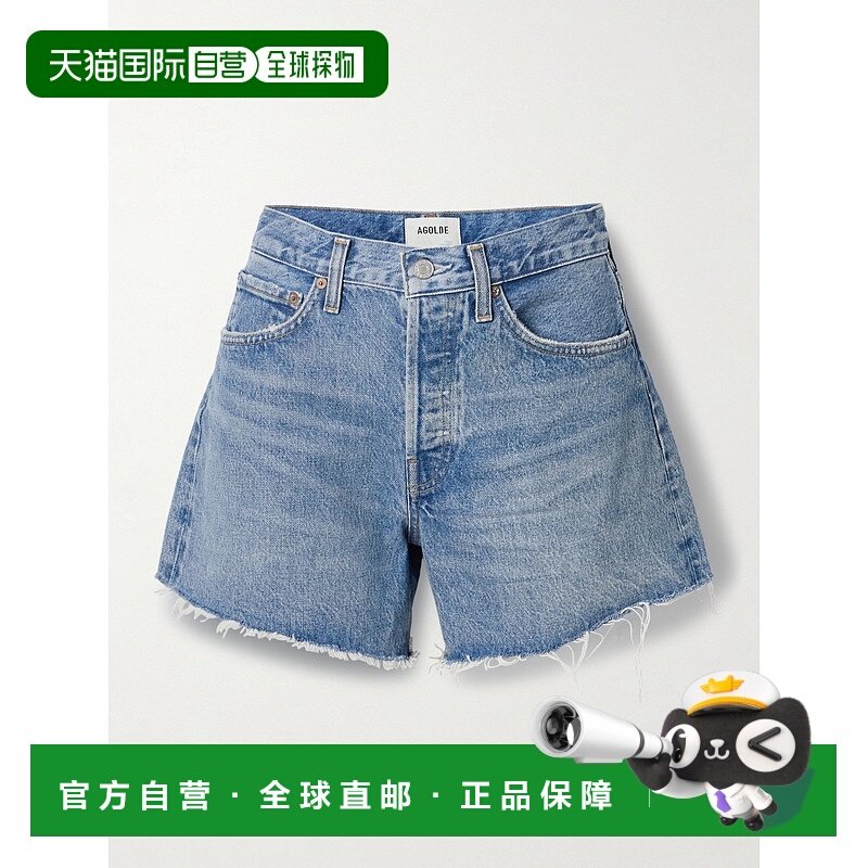 香港直邮AGOLDE 女士 Parker 长款磨破牛仔短裤 A90101535FAIRWAY