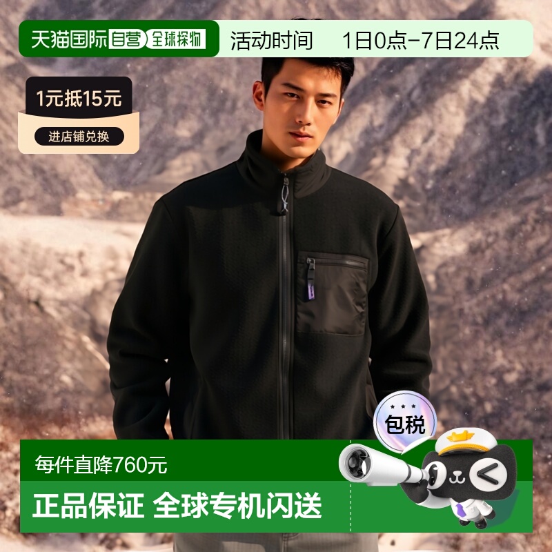 日本直邮Patagonia 男士拉链抓绒衣22991 黑色男士 SYNCHILLA 夹