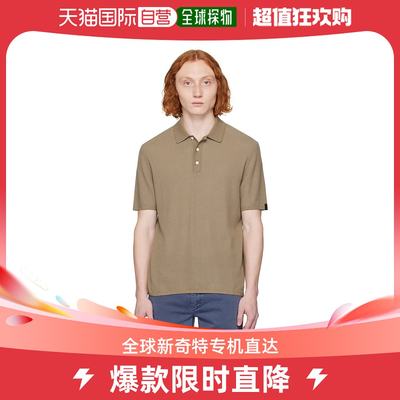 香港直邮潮奢 Rag & Bone 男士灰褐色 Harvey Polo 衫