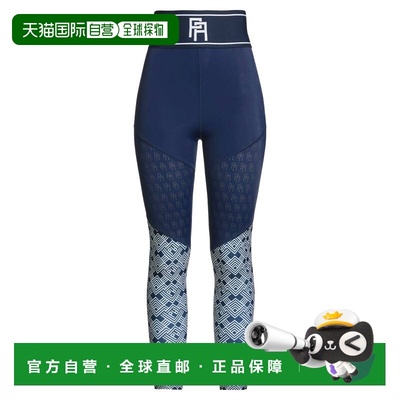 1h可退 香港直邮潮奢 Palm Angels 棕榈天使 女士 打底裤