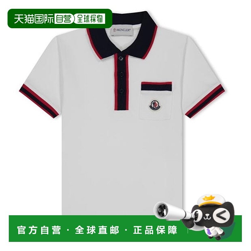香港直邮Moncler 盟可睐 男童 拼色Polo衫童装 white白色 舒适时,童装/婴儿装/亲子装,儿童POLO衫,淘宝优惠券,粉丝福利购,淘宝优惠卷