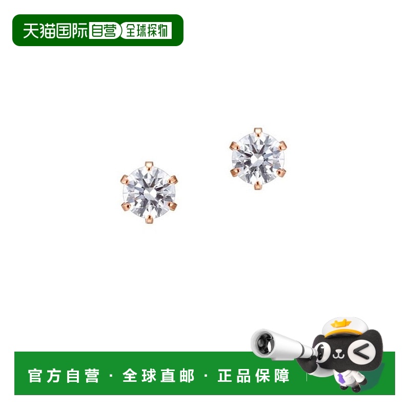 日本直邮日潮 4度C Canal 4℃ K10玫瑰金耳环 151136553122耳钉