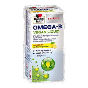 欧洲直邮德国双心Doppelherz素食者植物Omega3柠檬味口服液100ml