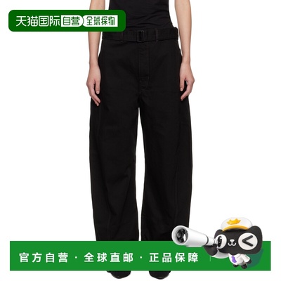 1h可退 香港直邮Lemaire 女士 黑色 Twisted Belted 牛仔裤 PA326