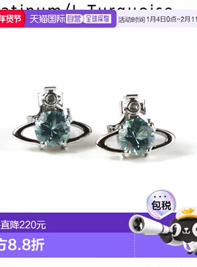 日本直邮Vivienne Westwood Reina女士闪耀宝石圆珠耳环62010070