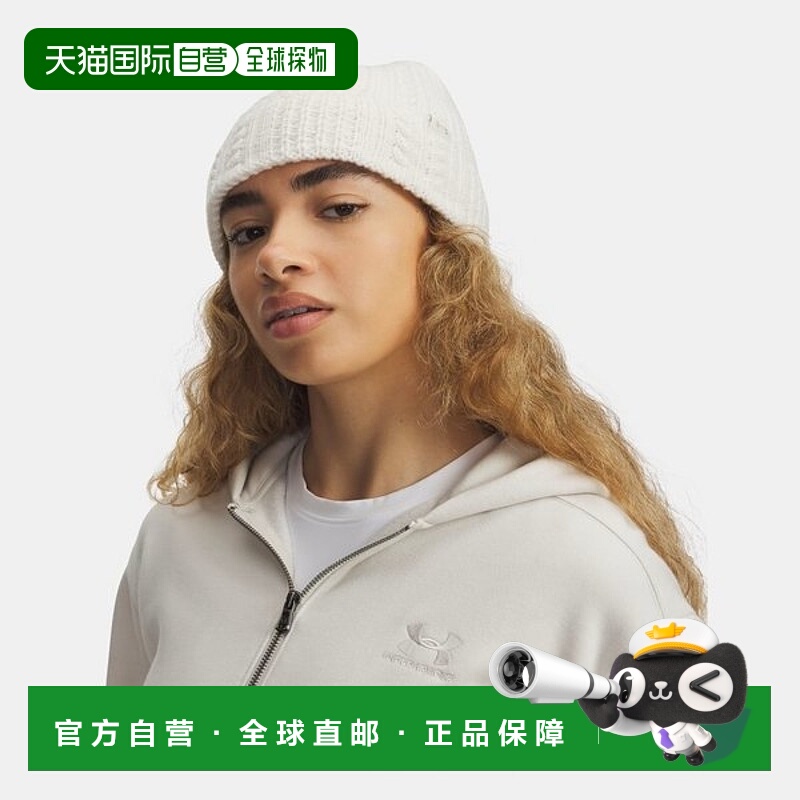 韩国直邮UNDER ARMOUR (1386639) Under Armour 女士 UA Halftime