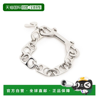 1h可退 日本直邮HIDAKA 男士 日常灵感 罐盖链条手链 11420409773