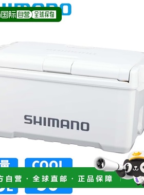 日本直邮Shimano Unifreeze BS 20L 纯白色冷藏箱 ND-620Y