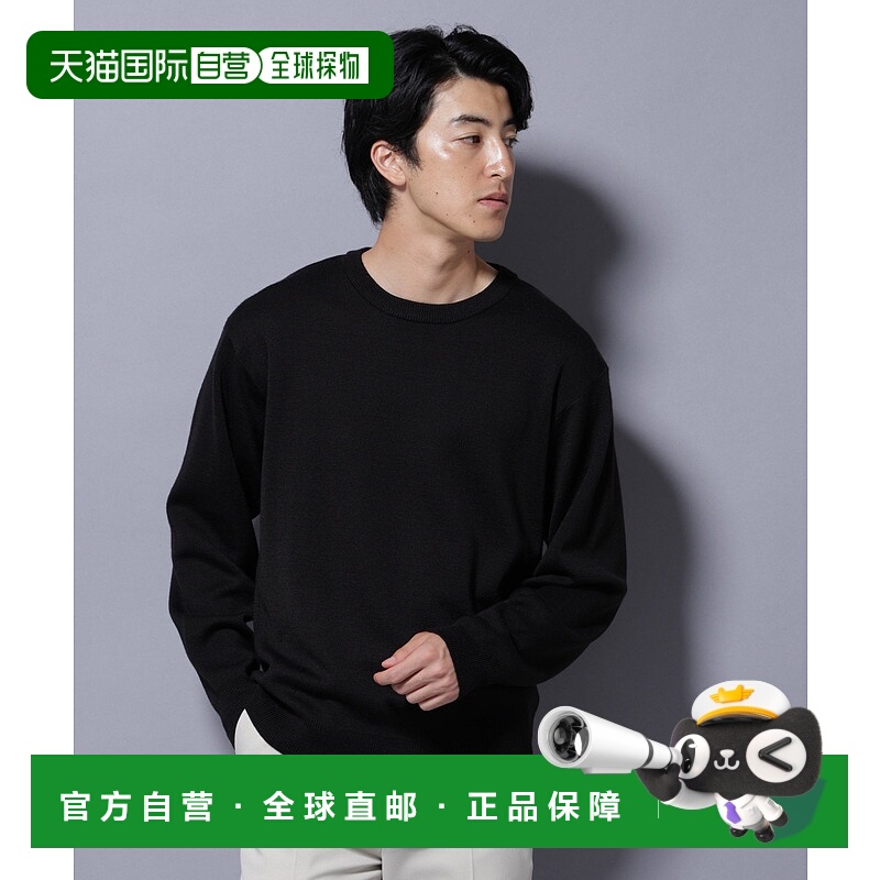 日本直邮NANO universe 宽松圆领针织衫