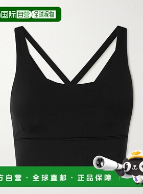 1h可退 香港直邮潮奢 Lululemon 女士 Energy Luxtreme™ 长款运动