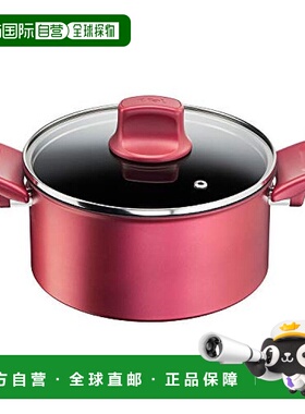 【日本直邮】T Fal特福 锅 双手柄锅 20cm 燃气IH兼容 红色G26244