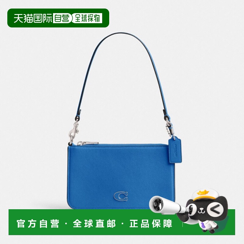 韩国直邮Coach蔻驰正品轻奢休闲时尚经典气质化妆包CJ797 BLB