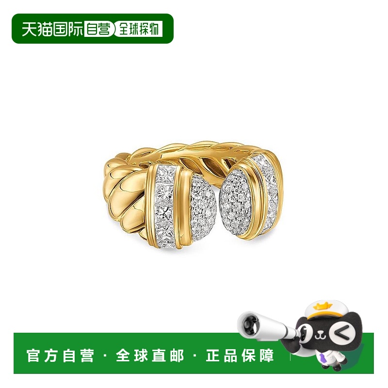1h可退 【美国直邮】david yurman  戒指尾戒