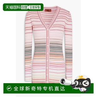 条纹罗纹棉混纺针织开衫 1h可退 女士 香港直邮MISSONI 米索尼