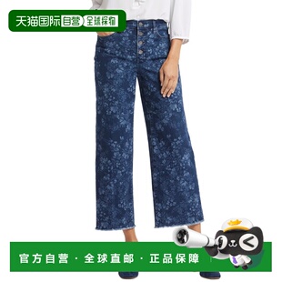 自营NYDJ Teresa Indigo Oak Park Wide Leg Jean - blue 美国奥