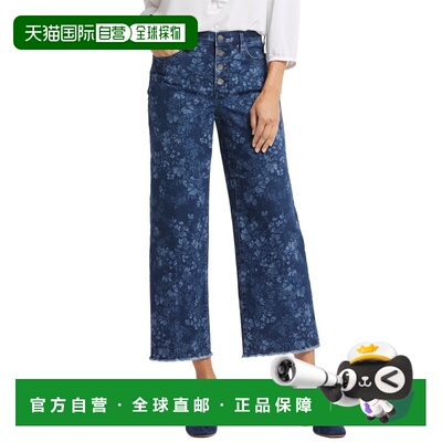 自营NYDJ Teresa Indigo Oak Park Wide Leg Jean - blue 美国奥