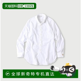 1h可退 日本直邮45R 908宽松款 懒人领纽扣衬衫