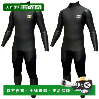日本直邮RASH JB FASTENER TYPE Rush 半干式 5×3 后拉链潜水服