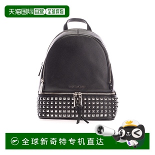 Michael 迈克高仕 香港直邮潮奢 Kors 女士 黑色Rhea铆钉双肩包