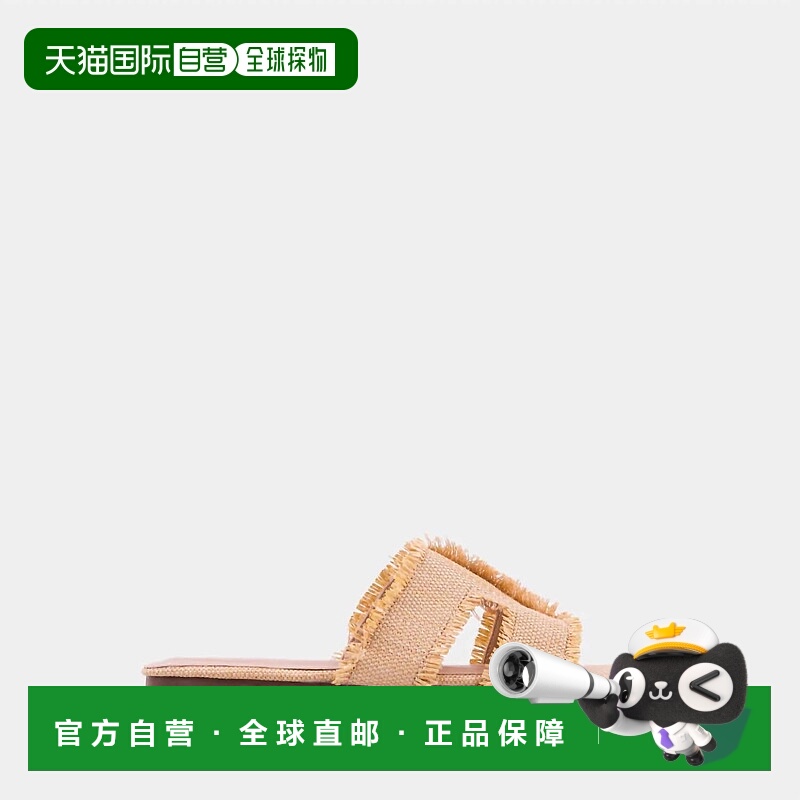 自营shu shopWomen's Christine Sandal In Natural Raffia - nat